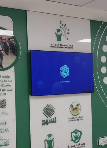Dubai Police