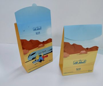 Print Management & Offset